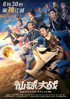 三七旅馆