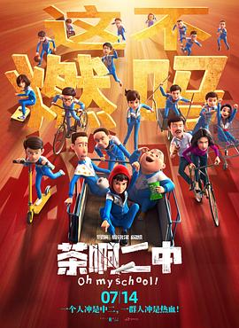 天堂成人娱乐在线视频免费播放网站