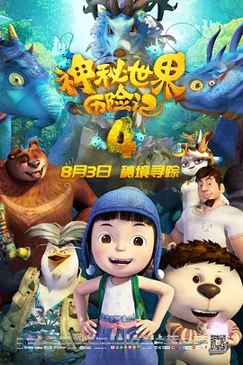 三级大乳boobs巨大吃奶