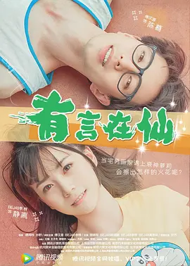 欧美一级片在线播放