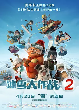 亚洲免费看片