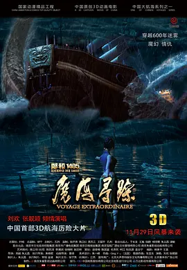 成人久久精品
