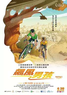 国产精品久久久久久久第一福利