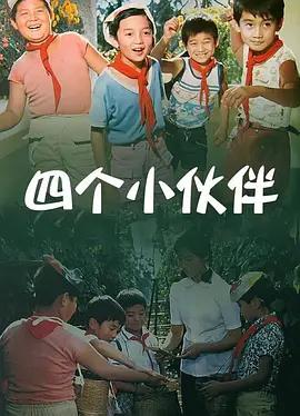 欧美日日夜夜操