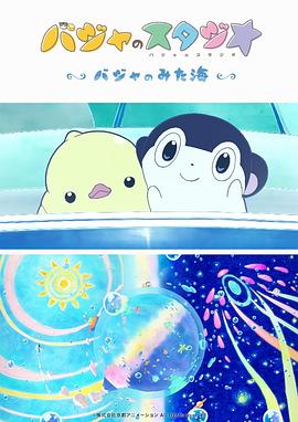 久月婷婷