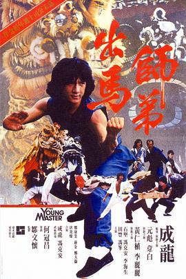 中文字幕第二区