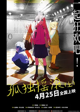 课外服务