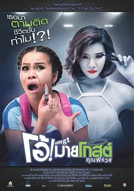 看av片
