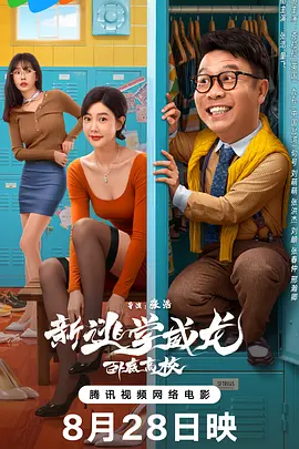 av女片在线