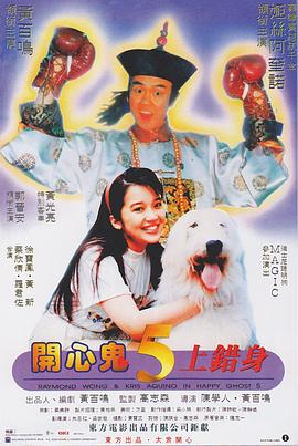 家庭主妇的诱惑