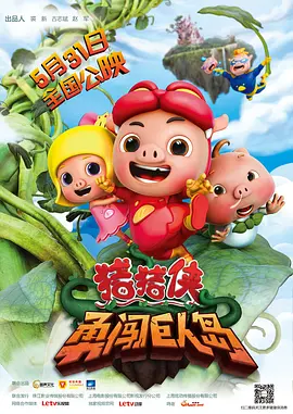 在线观看精品视频一区二区