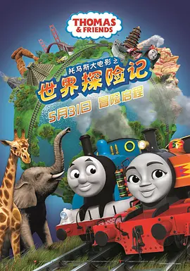 爱福利视频