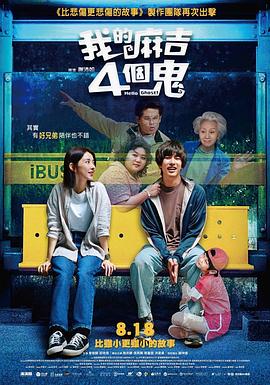 亚洲最大福利网