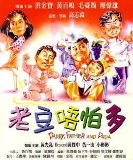一区二区三区四区欧美