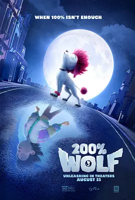 花笼女人：猫子2020