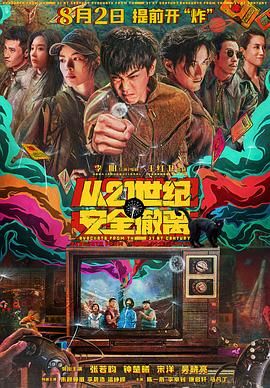 97人人澡