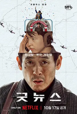 国产福利1000