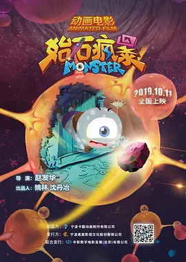 久在线