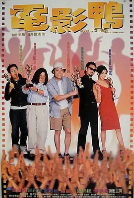 老湿影院免费观看