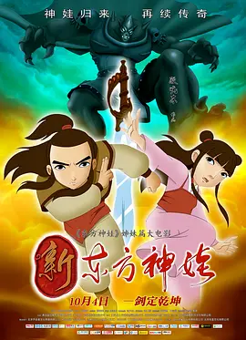 亚洲精品123区在线观看