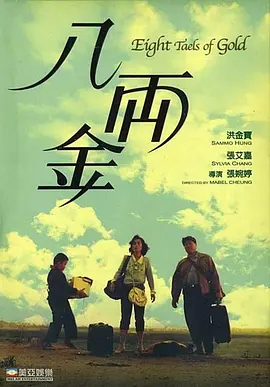 久久精品国产色蜜蜜麻豆
