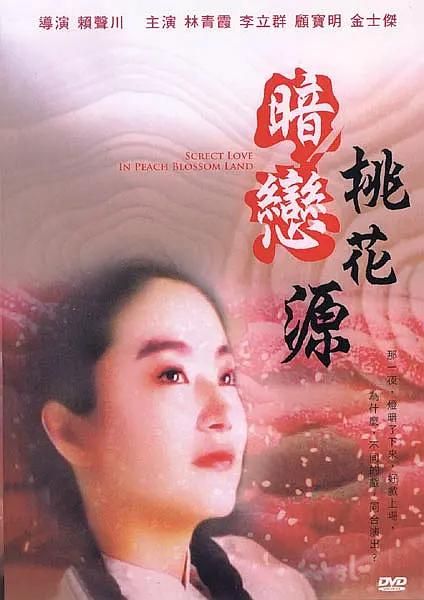 一本草久