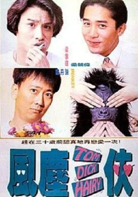 国产高清在线精品一区a