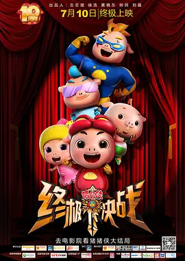 白嫩丰满大乳美女免费视频