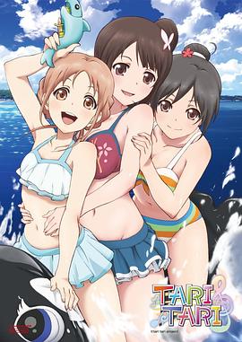娇妻裸体交换舞会√