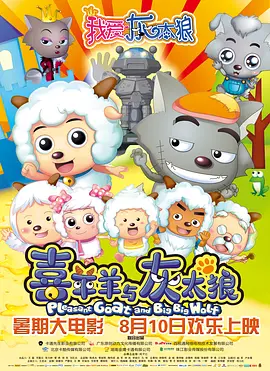最新高清电影下载