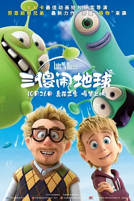 国产99久久久精品视频