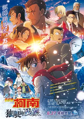 日韩欧美一区二区在线