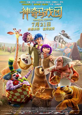 亚洲成a人在线播放www