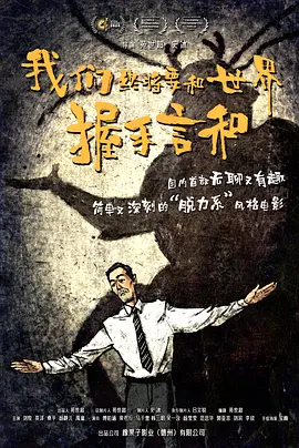 高清av中文在线字幕观看1