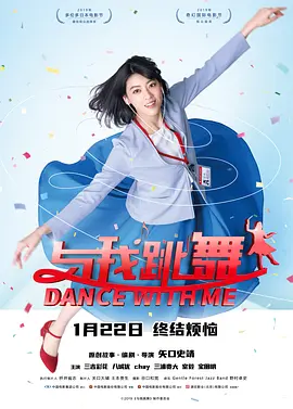 成人午夜免费在线观看