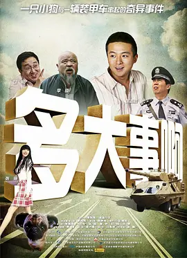 巨胸喷奶水视频www网快速