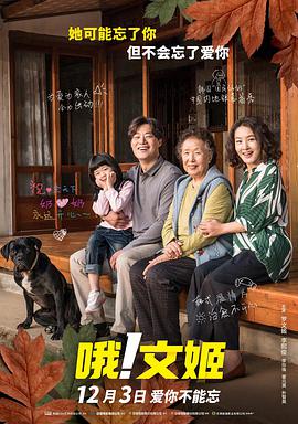 色妞成人