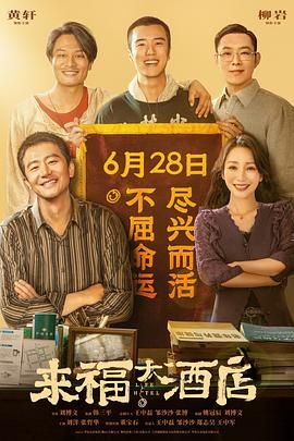 2021国产精品系列一区二区