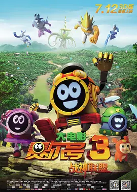 99热热99