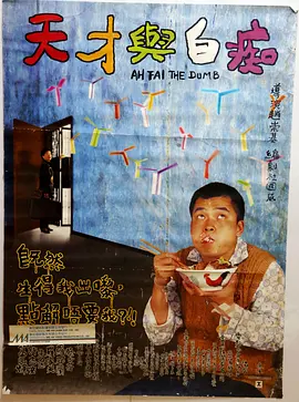 国内精品久久99