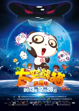 欧美肥老太交性视频免费