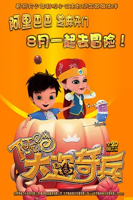 福利 在线