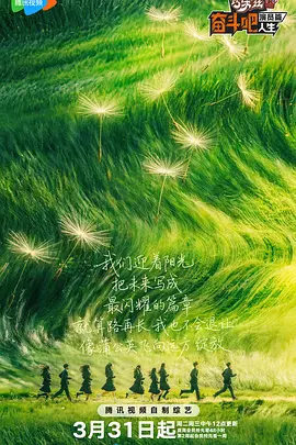 鲁大师视频观看免费观看高清