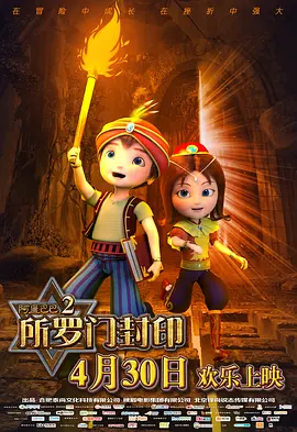 交换朋友夫妇快乐3
