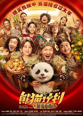 欧美大片日韩精品四虎影视