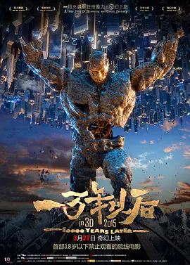 五月综合丁香