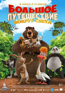 欧美一区二区二区