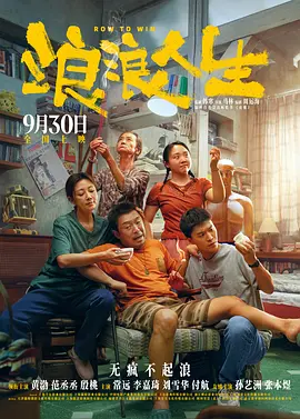 精品91自产拍在线观看99re