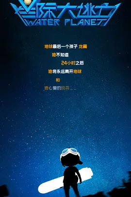 久久亚洲天堂