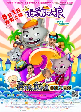 日韩a级黄色